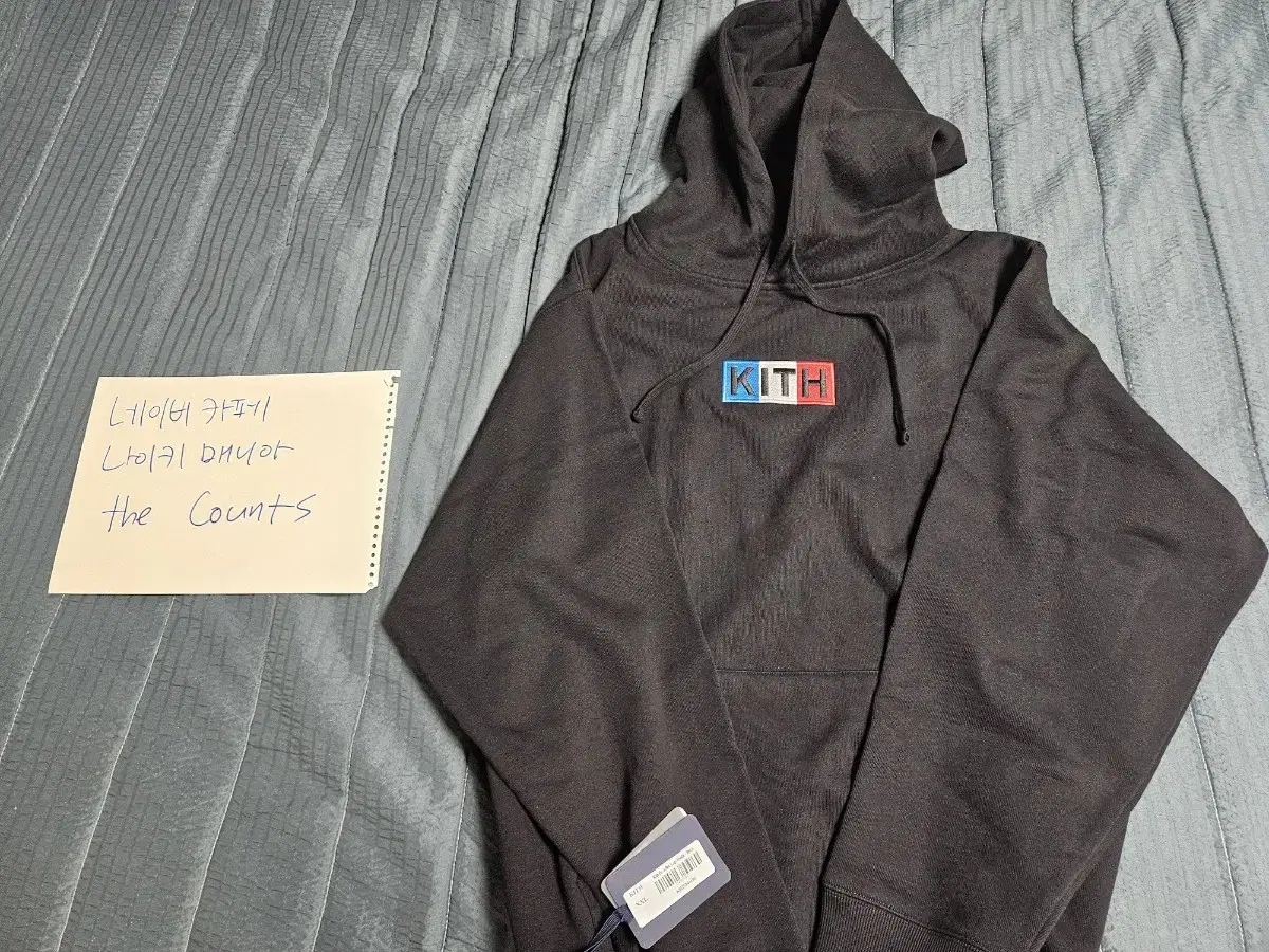 (XXL) KITH PARIS BOX LOGO HOODIE BLACK